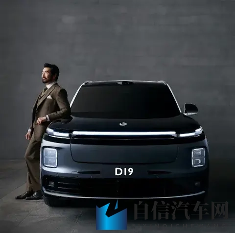 张柏芝裸体一级A片：新能源汽车崛起，智能驾驶技术引领未来-2