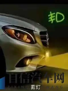 按摩av：未来出行新体验，车内按摩升级舒适感-3