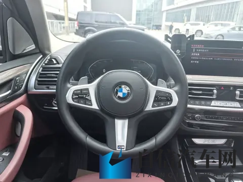 广汽丰田铂智7量产版首发 广州车展亮相-1