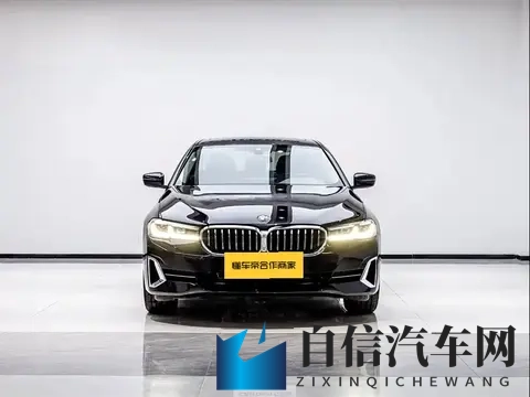 28万多拿下准新宝马5系，体验豪华行政座驾！-3