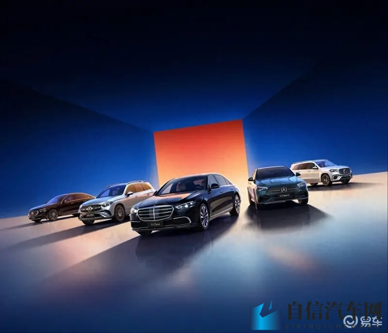 不争一时之势，而筑万仞之基｜奔驰2025广州车展显定力-1