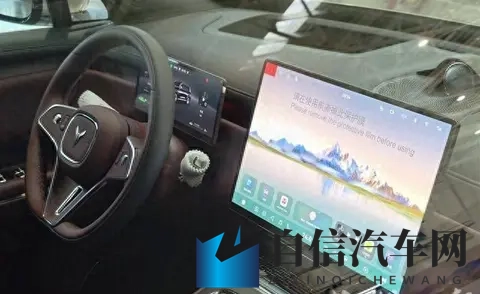 岚图泰山下线，30万辆达成！国产“国家队”7个月再创速度神话！-2