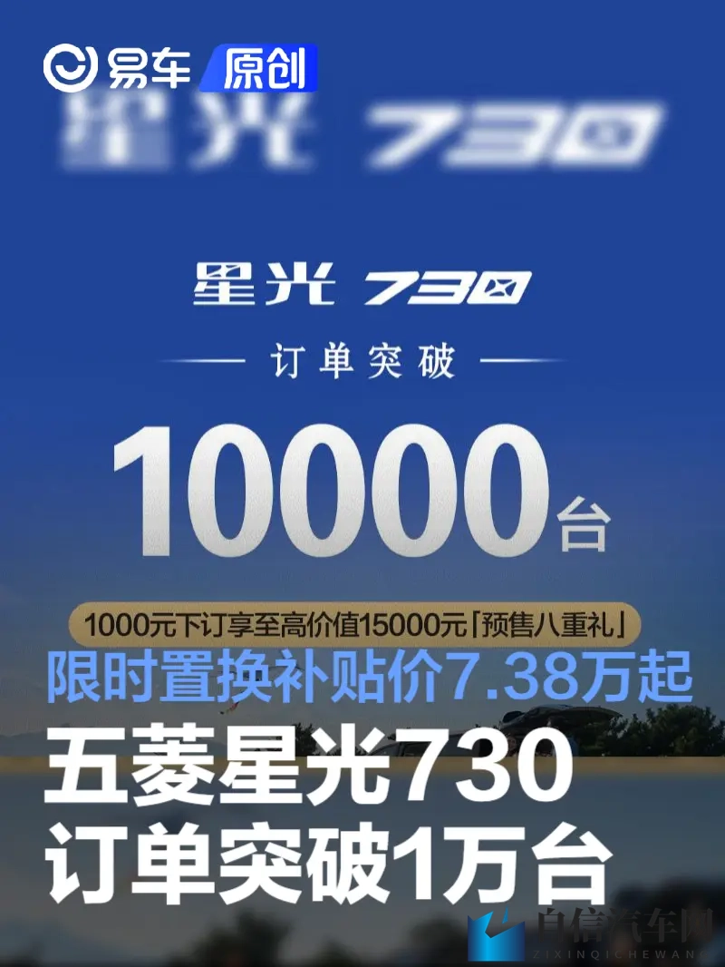 男生和女生一起差差差很痛的app：情侣体验共享，小心疼痛不适的软件-1