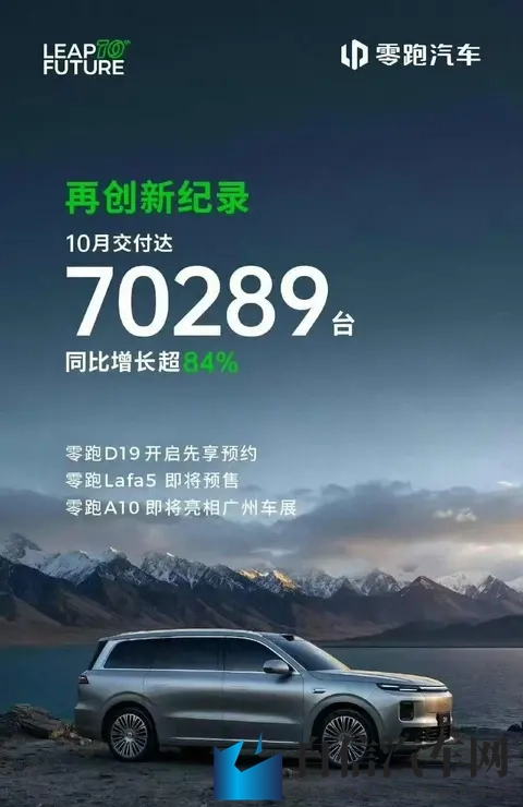 18禁火影：激情禁播，火影秘境探秘之旅-3