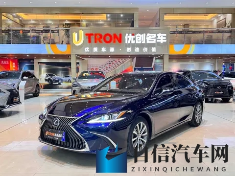 20万出头拿下雷克萨斯ES，油电混动省油代步之选-2