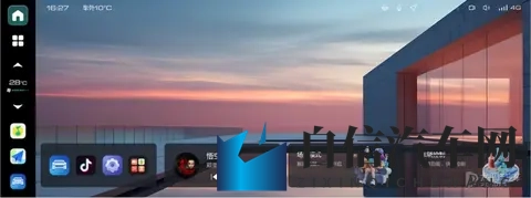 男人互做jiji秘 无打码网站：新能源汽车崛起，智能驾驶引领未来动态解析-3