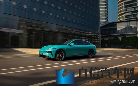 东风奕派007+上市，纯电及增程两种动力，限时价1399万至1499万-1