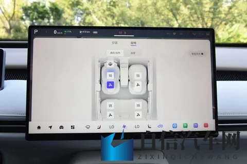 【网通社快报】零跑老车主自行破解车机升级CarPlay，暴露系统更新滞后与用户维权困境-1