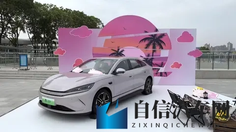 黄色app下载3.0.3每天无限免费：每日免费畅享，黄色应用3.0.3版不限量下载-2