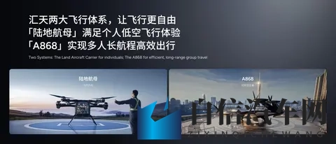 男人插曲女人免费软件:男性情感小插曲,女性专属免费应用-3