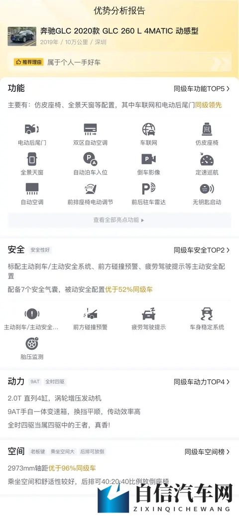 婷婷五月天丁香花：五月婷婷映丁香，花开共赏好时光-2