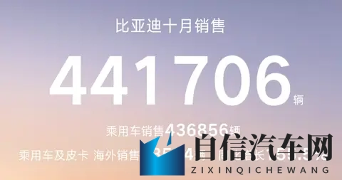 钟欣潼被狂躁C到高潮不停：钟欣潼激情戏码引尖叫，连番高潮迭起-3