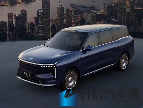 智己LS9正式上市 3228万元起 标配150余项豪华配置-1