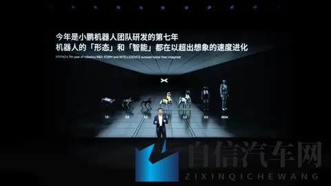 撕开内衣  吸奶头的动漫软件：智能驾驶新体验，触觉反馈技术颠覆出行-3