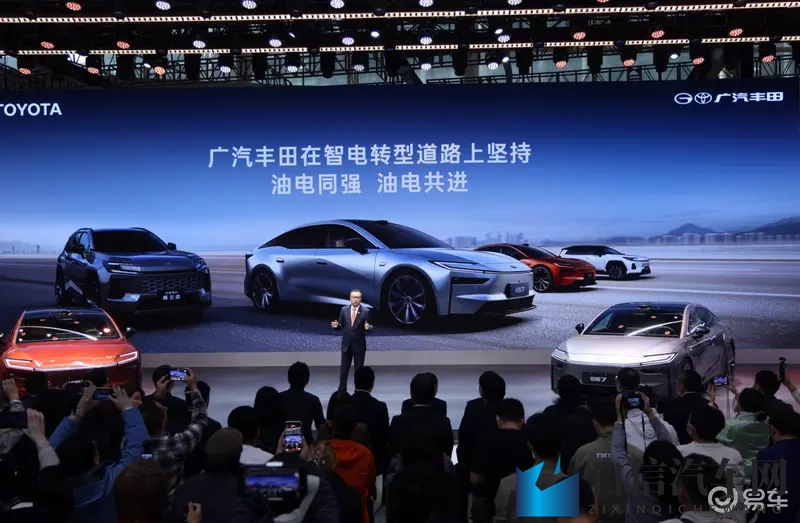 2025广州车展｜广汽丰田铂智7开启预定-1