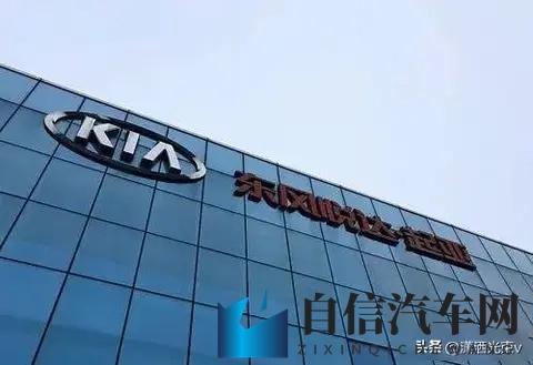 起亚高管嘴硬，销量崩盘，比亚迪笑到最后-1