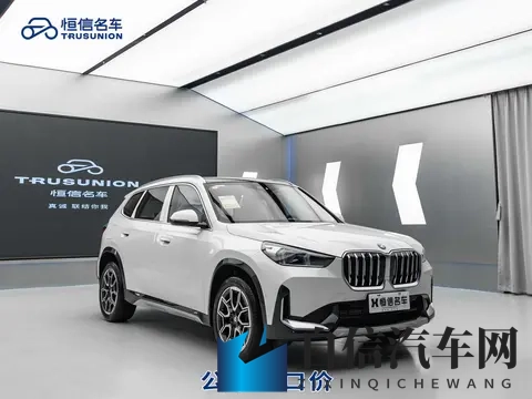 av吃瓜:揭秘AV行业,八卦资讯分享-3