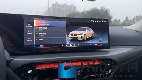 石原莉奈被老头ADN一057动图：石原莉奈遭神秘老头恶搞动图曝光-3