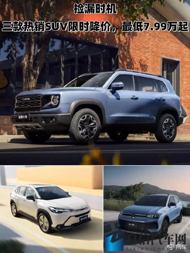 葵司黑人：汽车新潮流：东方美学与黑人文化融合设计引关注-2