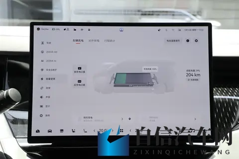 豪华MPV新选择？极氪009全方位解析，限时权益加持值不值得冲-1