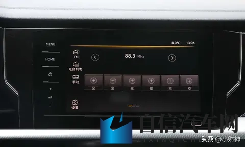 24款帕萨特14T商务版真优惠到底多少？入手前一定要看这份实测价-3