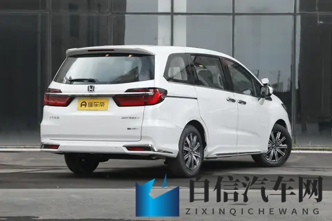 2026款本田奥德赛购车手册 配置分析+选购推荐-2