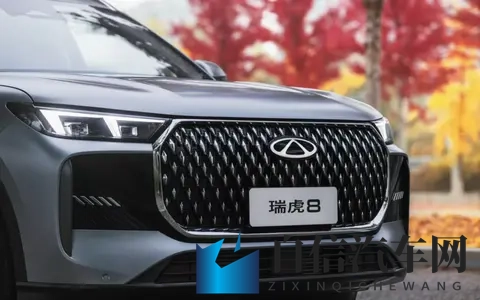 五代瑞虎8上市,929万起,升级16T还吃粗粮-2