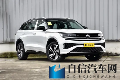 2026款大众揽巡：车型配置对比与选买建议-3