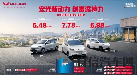 曾经单月销量超8万，现在过万辆都很难！-1