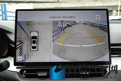 置换补贴至高 2 万！星瑞东方曜这波燃油车福利太懂打工人了-1