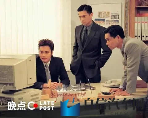 打扑克又痛又叫软件：汽车软件革新，驾驶体验大升级-1