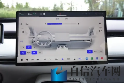 李斌多品牌战略突围冲刺盈利大考 蔚来月销首破4万增长与压力并存-1