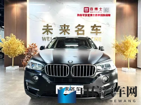 火辣福利APP:汽车迷福音,一站式购车福利来袭-2