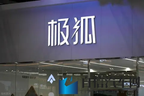 1995版意大利丛林泰山：传奇车型揭秘：意大利越野霸王设计独步天下-2