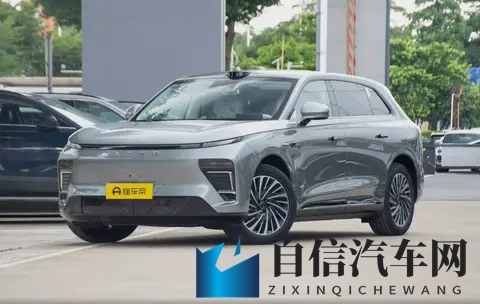 星纪元ET:增程版续航1615公里,它就是打工人的移动舒睡舱-3