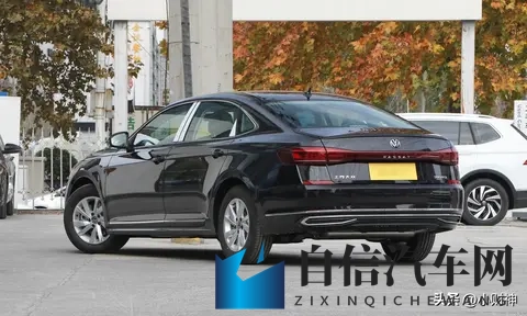 24款帕萨特14T商务版真优惠到底多少？入手前一定要看这份实测价-1