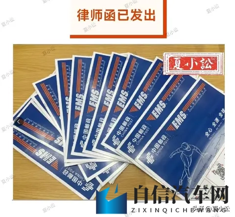 绿巨人藏宝阁黑科技玩法:黑科技揭秘:颠覆性驾驶体验来袭-2