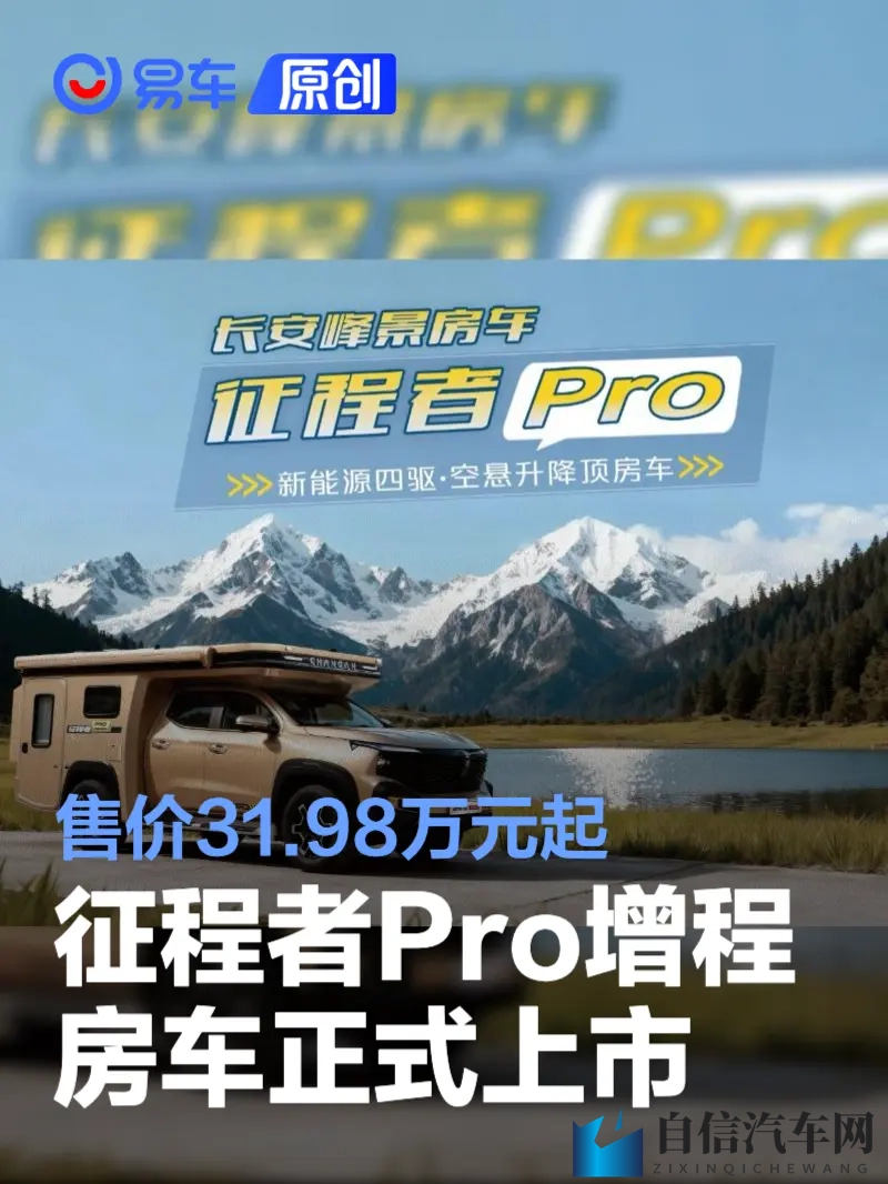 台北娜娜家访的老师:台北之行,娜娜家教师拜访记-2