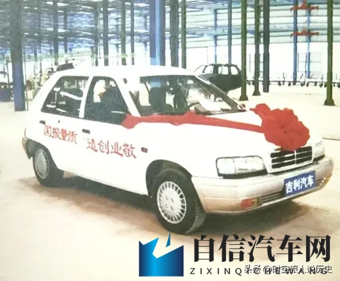 当年被嘲笑的疯子，如今赌赢2000亿：他凭什么让中国车跑遍全世界-3