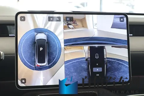 重塑格局：蔚来ET9如何以全栈自研定义新一代行政旗舰-1