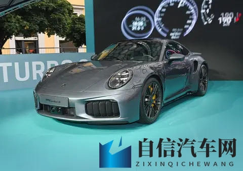 丰满少妇猛烈进入：全新品牌入局，汽车市场再掀热潮-2