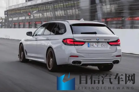 B5 GT：史上最强的旅行车之一！-1