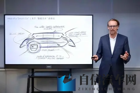 拜腾烧光84亿,没造出一辆车,高管却吃着进口零食-3