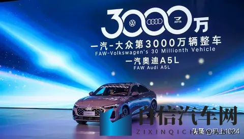 亲子乱对白乱都乱了视频：搞笑亲子对话，混乱场面引笑料-2