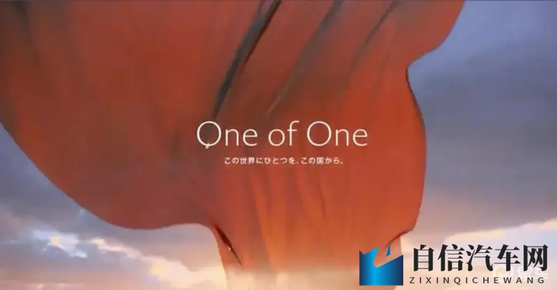 美国海盗2斯塔涅复仇2成：全新海洋灵感跑车亮相，性能科技领先市场-3