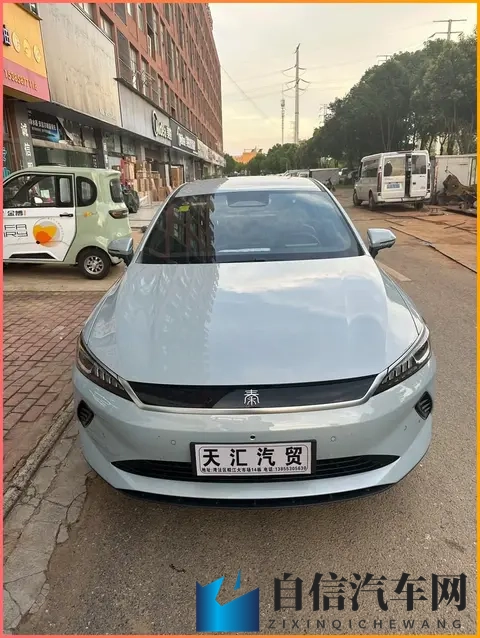 搞机time下载不用不收钱嘉兴v1.24看点:汽车生活更便捷,新版本应用免费体验-2