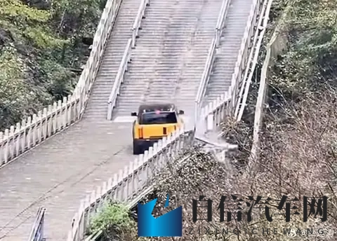 【奇瑞致歉】11月13日凌晨，奇瑞汽车 就天门山测试意外发布声明-1