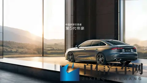 山村乱伦：汽车企业社会责任：应对社会乱象，重塑公众形象-2