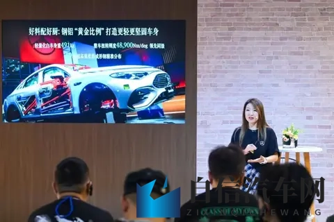 试驾｜奔驰全新纯电CLA：在能耗和智能化中重新定义「标准」-1