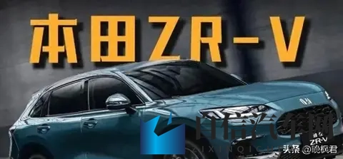 色天天男男：未来科技驾临，全新车型惊艳上市-3